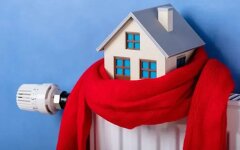 Тарифи на опалення