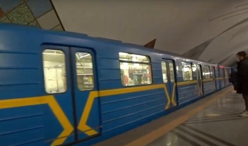 Киевлян предупредили о работе метро во время локдауна