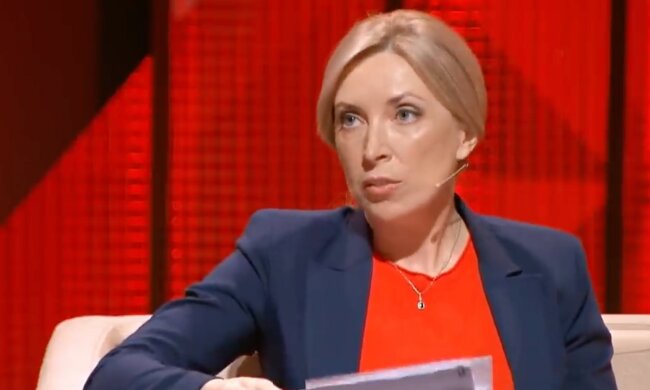 Ирина Верещук, выборы мэра киева, владимир зеленский, слуга народа местные выборы