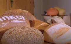 Цены на хлеб в Украине, цены на продукты