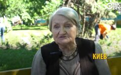 Украинские пенсионеры, накопительные пенсии, регулирование