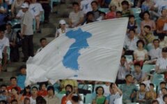 korei