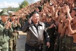 Ким Чен Ын