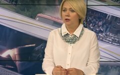 гаврилюк