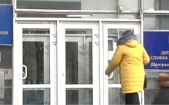 Выплаты по безработице, Украина, "дыра" в бюджете