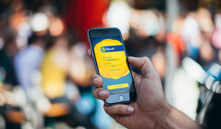 Абоненты lifecell