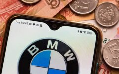 BMW в России
