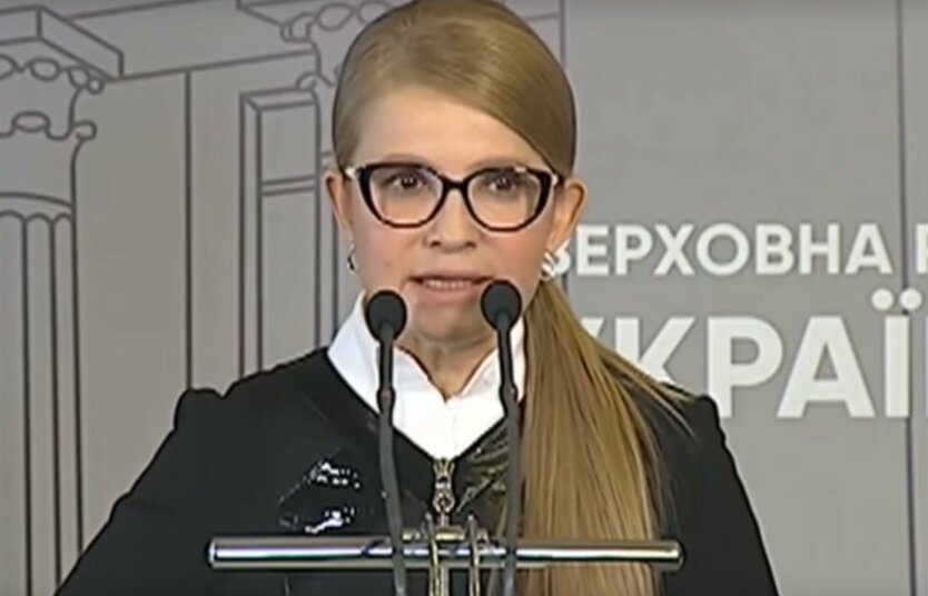 Тимошенко обвинила Зеленского в предательстве национальных интересов: видео