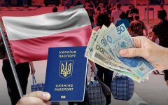 Украинские заробитчане в Польше, пособия для украинцев в польше
