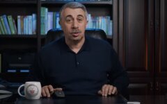 Доктор Евгений Комаровский