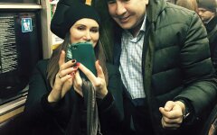 Саакашвили