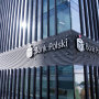 PKO Bank Polski