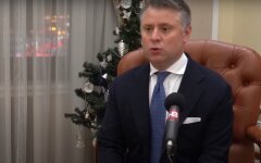 Юрий Витренко