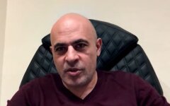 Тигран Авакян