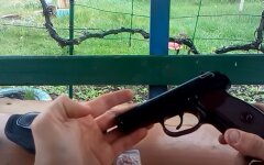 Стрельба в Киеве