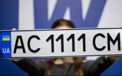 Номерные знаки / Фото: brovary.net.ua