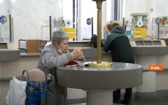 Укрпочта, OLX, доставка