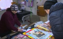 Укрпочта, Нацбанк, банковские услуги