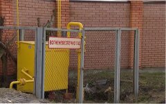 Нафтогаз Украины, Цена на газ в Украине, Убытки Нафтогаза в 2020 году