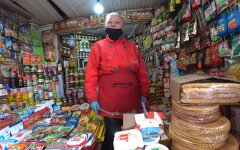 Украина, цены на продукты, Нацбанк