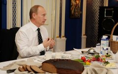 Путин за обедом