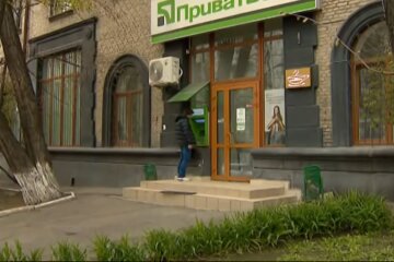 ПиватБанк, "антиколомойский законопроект", Украина