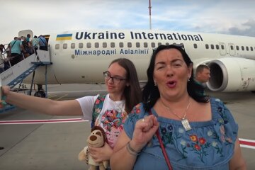 украинские туристы
