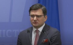 Дмитрий Кулеба