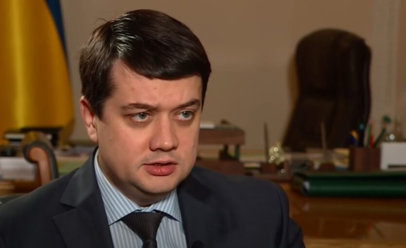 Спикер Верховной Рады Украины Дмитрий Разумков