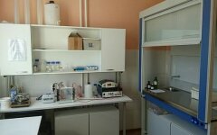 лаборатория