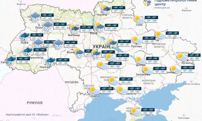 Прогноз погоди в Україні