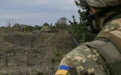 донбасс
