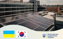 Помощь Южной Кореи Украине