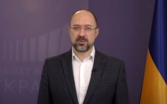 Шмыгаль рассказал об изменениях на таможне