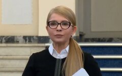 Юлия Тимошенко