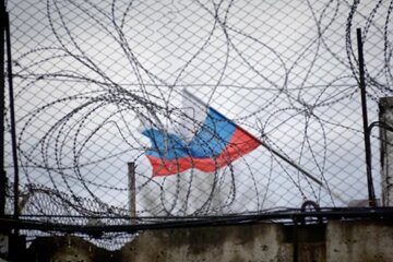 Тюрьма РФ, колючая проволока