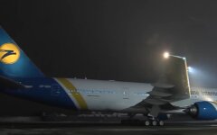 МАУ, коронакризис, COVID-19