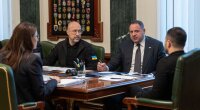Владимир Зеленский, Юлия Свириденко, Денис Шмыгаль и Андрей Ермак