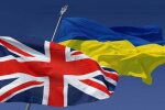 Украина_Великобритания