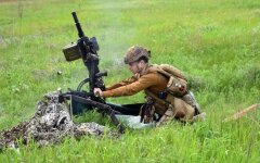 Война России против Украины. ВСУ