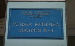 В киевской больнице произошло двойное самоубийство