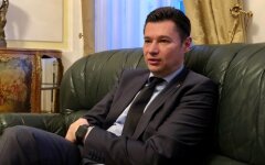 Александр Щерба