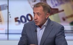 Данилишин объяснил причину выговоров Рожковой и Сологубу