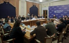 Енергетичний штаб