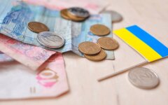 Гривна. Экономика Украины