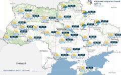 Прогноз погоды