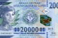 20 000 гвинейских франков