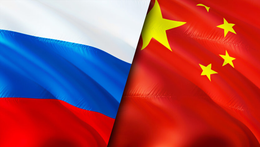 Россия и Китай. Флаги