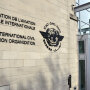 ICAO