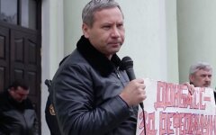 Владислав Лукьянов
